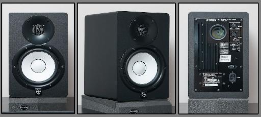 The Yamaha HS7 studio monitor: Front, Side quarter, and Rear, and mounted on Auralex MoPADs.