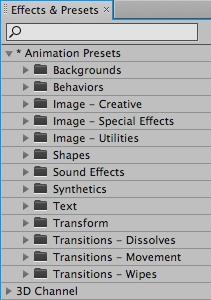 After Effectsでアニメーションプリセットを適用する方法